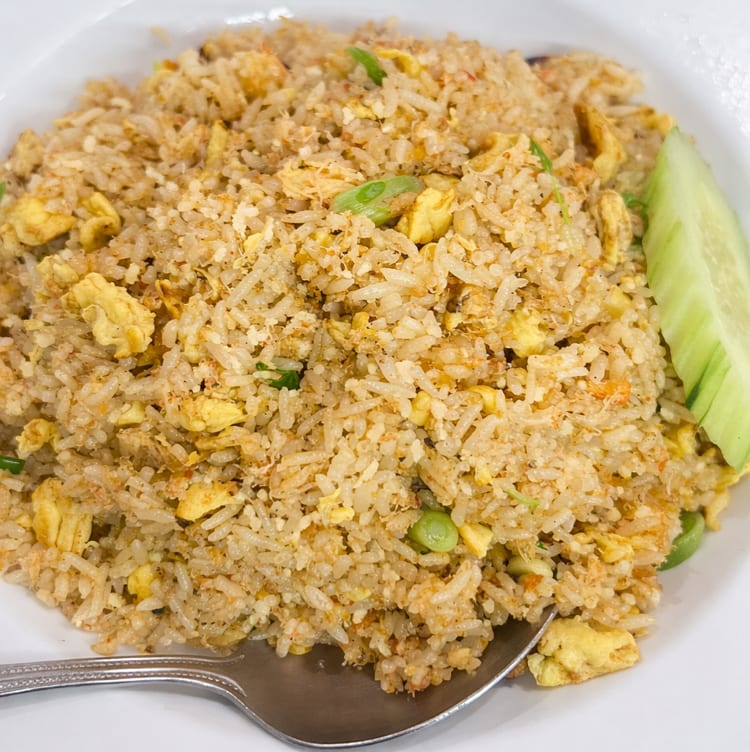 Pocket Fried Rice16oz*2.