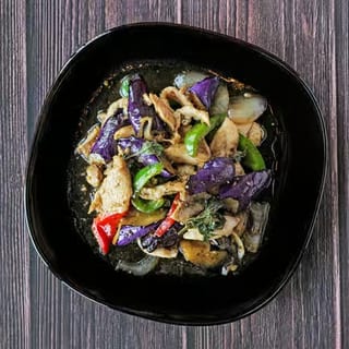 Spicy Eggplant