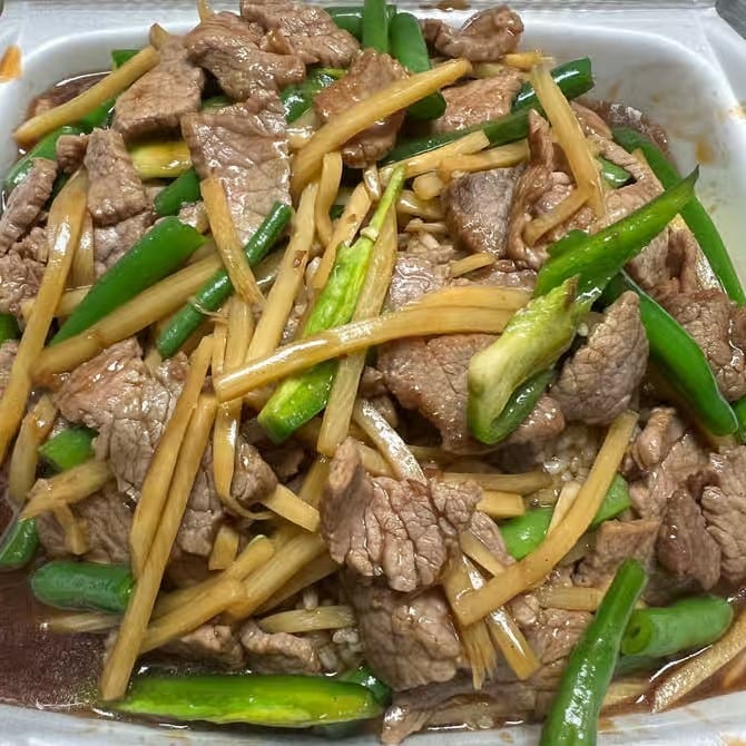 Spicy Bamboo Shoot.