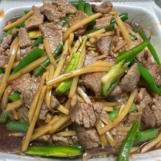 Spicy Bamboo Shoot.